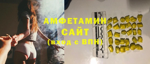 твердый Алзамай