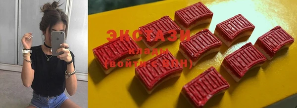 амфетамин Россошь