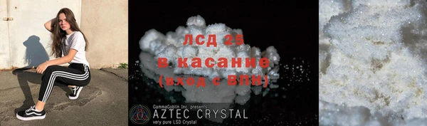 твердый Алзамай