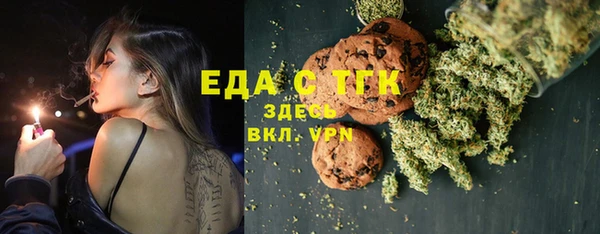 ешки Алексеевка