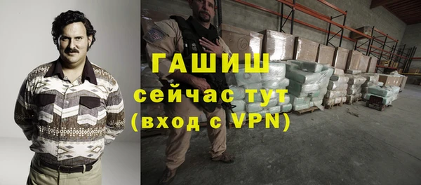 ешки Алексеевка