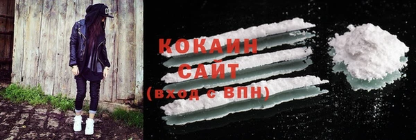 прущие крисы Ростов