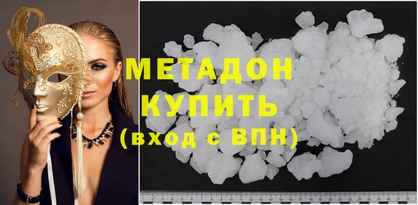 твердый Алзамай